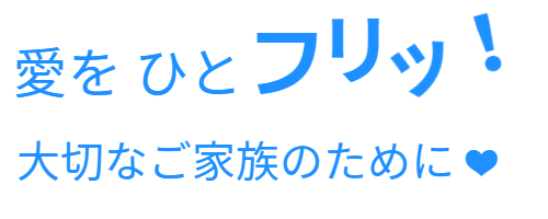 画像　見出し