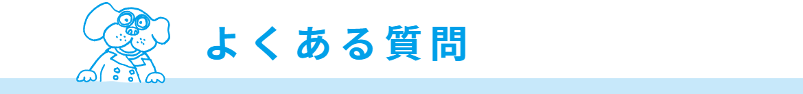 イラスト タイトルバー